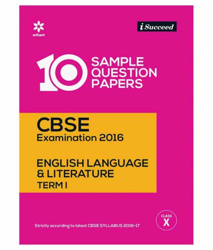 Arihant i-Succeed 10 Sample Question Papers CBSE ENGLISH LANGUAGE & LITERATURE Class X
